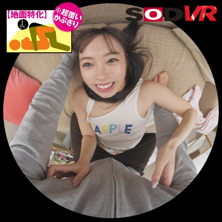 13dsvr00942jp-3